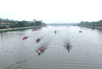 和邦龍舟隊(duì)奪冠視頻